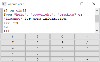 wxcalc_ver2